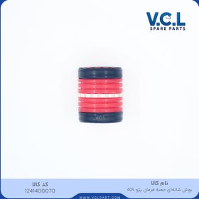 تصویر بوش شانه ای جعبه فرمان پژو 405 - 1241400070 