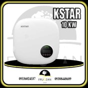 تصویر اینورتر خورشیدی 5 کیلو وات کی استار KSTAR Blue-G 5000 