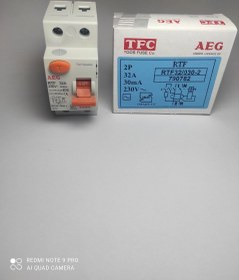 تصویر اگه AEG محافظ جان 