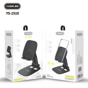 تصویر هولدر موبایل YS-1510 