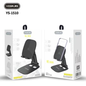 تصویر هولدر موبایل YS-1510 