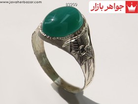 تصویر انگشتر نقره عقیق سبز سایز کوچک نهایتا تا سایز 56 بچه گانه کد 83209 