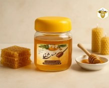 تصویر ژل رویال و عسل 100درصد طبیعی و درمانی(10 گرم در 100 گرم) 