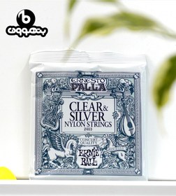 تصویر سیم گیتار ارنیبال 2403 