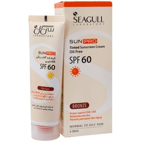 تصویر کرم ضدآفتاب رنگی SPF60 فاقد چربی سی گل 