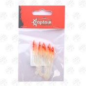 تصویر طعمه ماهیگیری کاپیتان لور ژله ای ۵ سانتی متر بسته ۵ عددی 