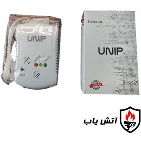 تصویر سنسور نشت گاز 220 یونیپ 
