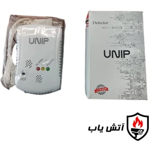 تصویر فروشگاه شرکت آتش یاب