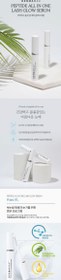 تصویر سرم تقویتی مژه و ابرو حاوی مولتی پپتید درمامکس ساخت کره جنوبی مناسب برای 6 ماه 