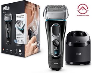 تصویر ماشین اصلاح براون مدل 5195CC با تکنولوژی برش مستقیم و ضد آب 