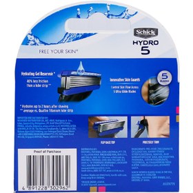 تصویر تیغ یدک هایدرو 5 لبه شیک Hydro Spare Blade 5 Schick