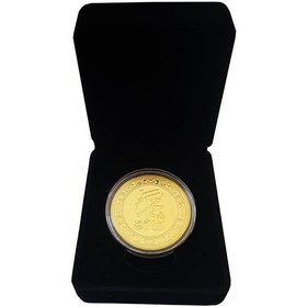 تصویر سکه یادبود منقش به حضرت محمد 