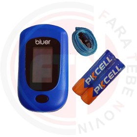 تصویر پالس اکسیمتر بلوئر PC-60B1 BLUER FINGERTIP OXIMETER MODEL : PC-60B1