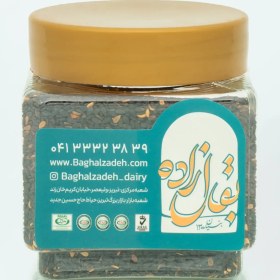 تصویر کنجد سیاه - بقال زاده 