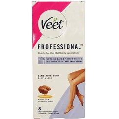 تصویر نوارموم وکس ویت پوست‌های حساس 