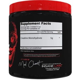 تصویر کراتین اینسین لبز creatine insane labz