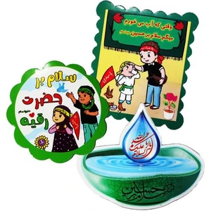 تصویر فروشگاه قدیم الاحسان