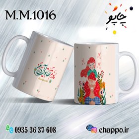 تصویر ماگ روز مادر M_M_1016 - شیشه ای / دسته ساده / سفید Mother's Day mug M_M_1016