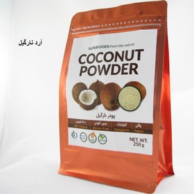 تصویر آرد نارگیل 250 گرمي 
