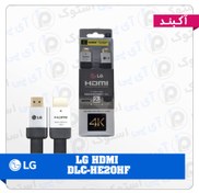 تصویر کابل HDMI مدل LG DLC-HE20HF طول 2 متر 