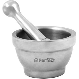 تصویر هاون بزرگ مدل 1011 