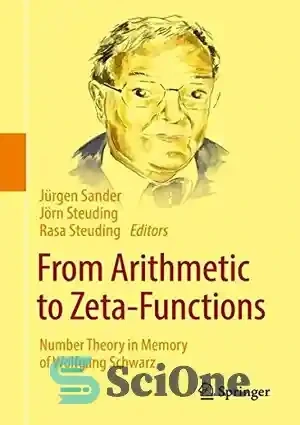 خرید و قیمت دانلود کتاب From Arithmetic to Zeta-Functions: Number ...