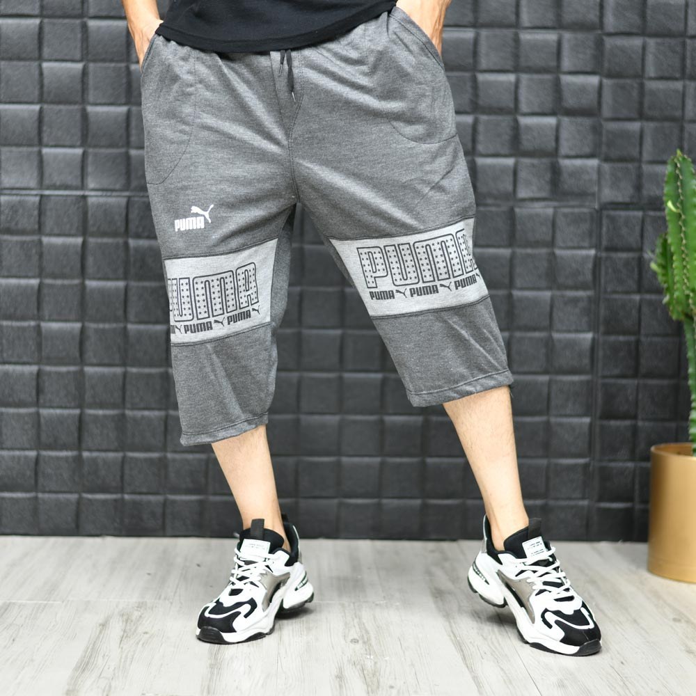 Puma sales long shorts