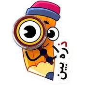 تصویر گیفت حرف ذ 