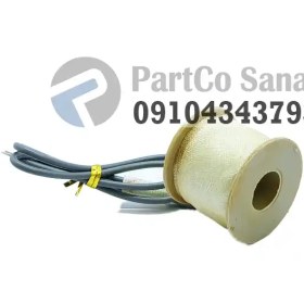 تصویر بوبین شیر برقی کوچک 1/4 