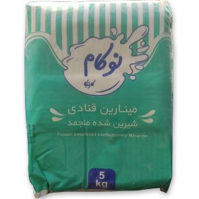 تصویر خامه قنادی 