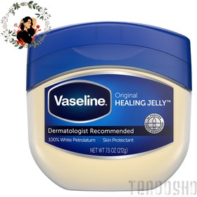 تصویر مینی وازلین وازلین Vaseline Mini Petroleum Jelly