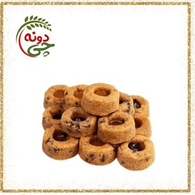 تصویر كوكي مشكلة اورجينال صغير 