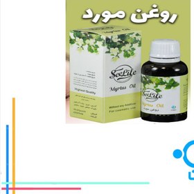 تصویر روغن مورد Myrtus oil