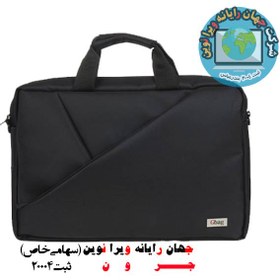 تصویر کیف لپ تاپ جی بگ مدل GBAG Elite 103 