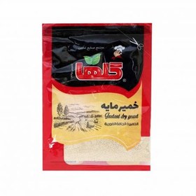 تصویر خمیر مایه گلها - 50 گرم Flower paste - 50 g