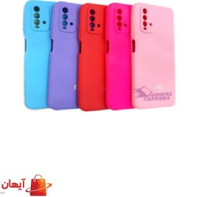 تصویر قاب سیلیکونی شیائومی مدل Xiaomi Redmi 9t 