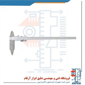 تصویر کولیس ورنیه آسیمتو 80 سانتی متر فک بلند مدل 8-32-302 Asimeto Vernier Caliper 302-32-8