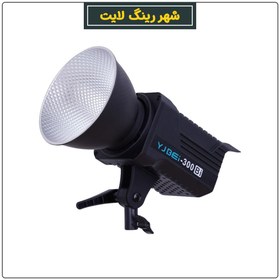 تصویر ویدیولایت Yjbei 300 