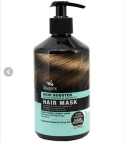 تصویر ماسک موی بعد حمام بدون ابکشی مناسب موهای وز واسیب دیده و خشک soapex