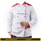 تصویر لباس آشپزی|روپوش آشپزی مدل آرین کد9 