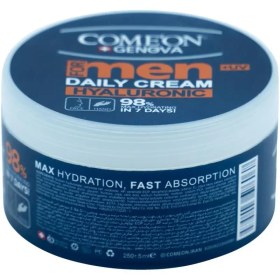 تصویر کرم مرطوب کننده آقایان 2 Comeon Daily Cream For Men 2