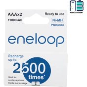 تصویر باتری نیم‌قلمی شارژی پاناسونیک انلوپ eneloop AAA 1100 mah بسته ۲ عددی 