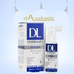تصویر DERMALIFT لوسیون ضدشوره موی خشک 