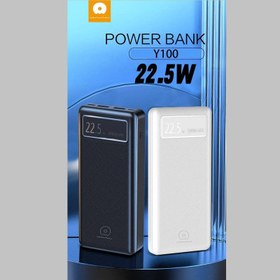 تصویر پاوربانک دبلیو یو دبلیو 22.5 وات مدل Y100 PD WW 22.5 watt Y100 PD power bank