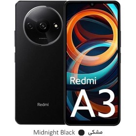 تصویر گوشی موبایل شیائومی مدل Redmi A3 ظرفیت ۶۴ گیگابایت رم ۳ گیگابایت 