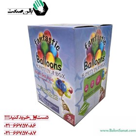 تصویر کپسول هلیوم 50 تایی 