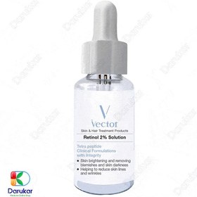 تصویر سرم شب رتینول وکتور Vector Vector Retinol 2% Solution