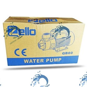 تصویر پمپ آب نیم اسب زلو ZeIlo ZeIlo water pump