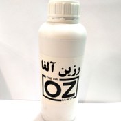 تصویر رزین الفا (مخصوص ساخت مواد سنگ مصنوعی) شیراز پلیمری آلفا 1kg oz 