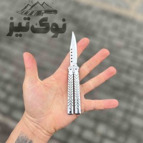 تصویر چاقو پروانه ای 